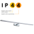 kinkiet-isla-duzy-4000k-1xled-chrom-ip44-gs-lwb-20w-ch-light-prestige-6.jpg
