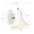 kinkiet-astama-1xe27-bialy-lp-11221w-wh-light-prestige-10.jpg