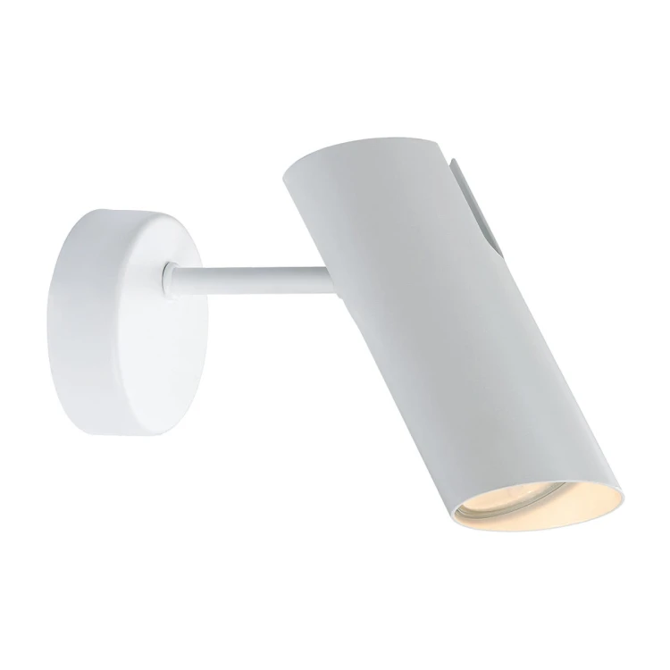kinkiet-futuro-1xgu10-bialy-lp-170011w-wh-light-prestige-1.jpg