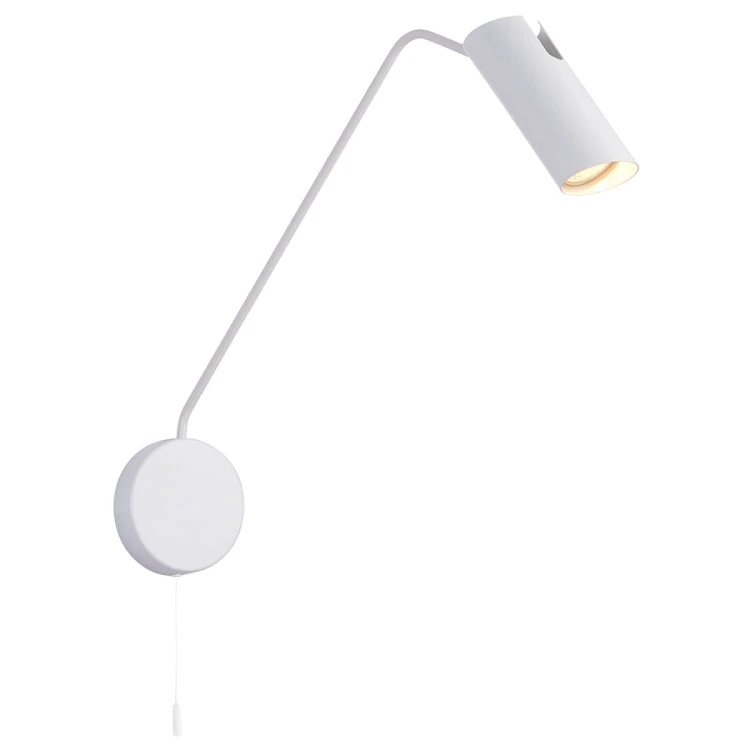kinkiet-futuro-z-wysiegnikiem-1xgu10-bialy-lp-170011wl-wh-light-prestige-1.jpg