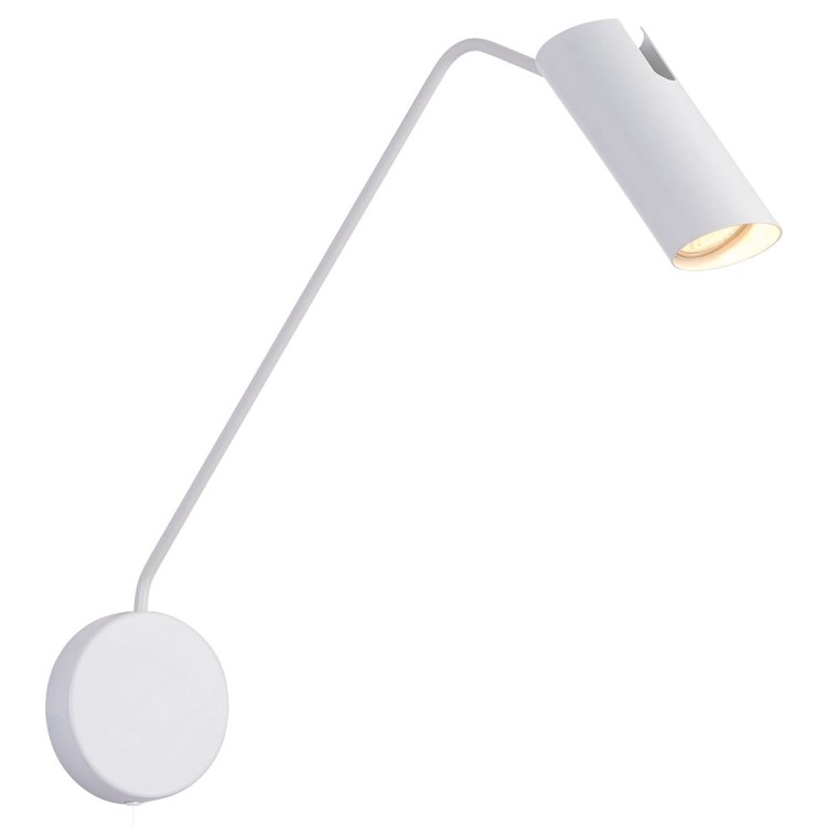 kinkiet-futuro-z-wysiegnikiem-1xgu10-bialy-lp-170011wl-wh-light-prestige-3.jpg
