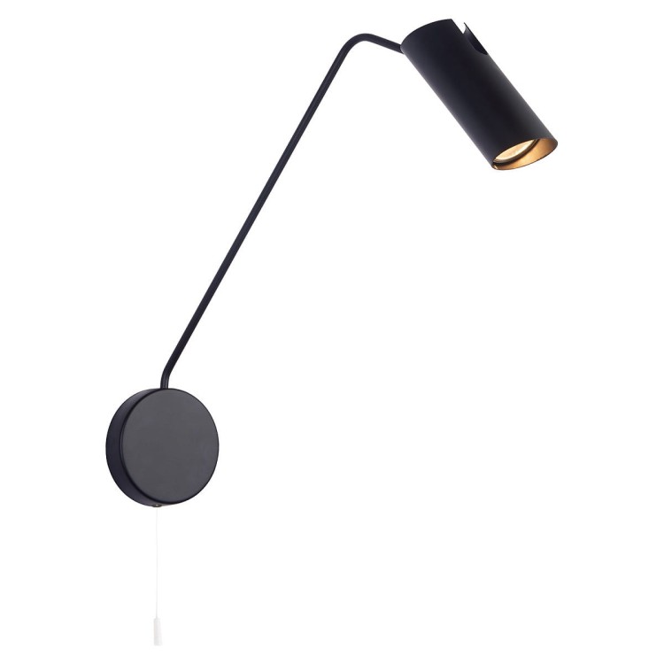 kinkiet-futuro-z-wysiegnikiem-1xgu10-czarny-lp-170011wl-bk-light-prestige-1.jpg