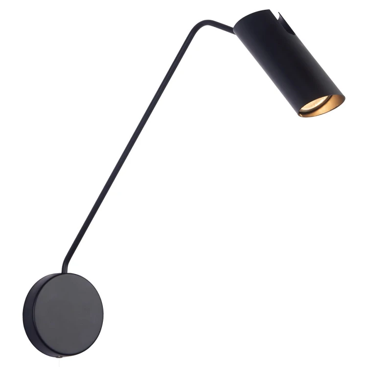 kinkiet-futuro-z-wysiegnikiem-1xgu10-czarny-lp-170011wl-bk-light-prestige-4.jpg