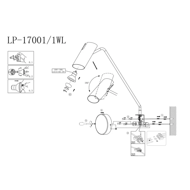 kinkiet-futuro-z-wysiegnikiem-1xgu10-czarny-lp-170011wl-bk-light-prestige-6.jpg