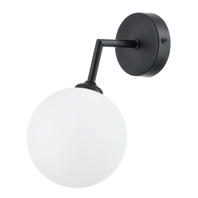 kinkiet-dorado-1xg9-czarna-lp-0021w-bk-light-prestige-1.jpg