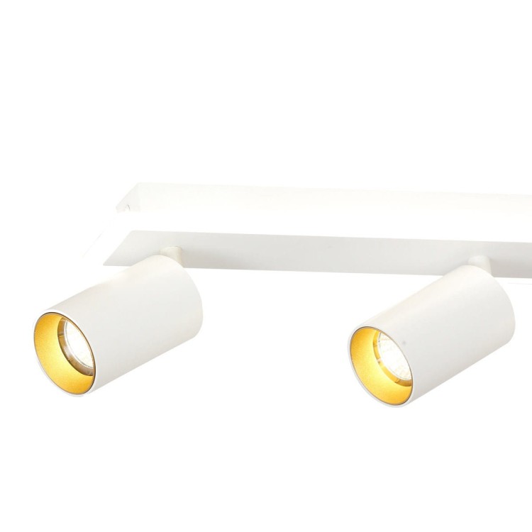 spot-parma-4-4xgu10-1xled-cct-bialy-lp-06124c-wh-14.jpg