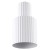 lampa-wiszaca-tokio-tuba-duza-1xe27-biala-lp-7871p-l-wh-light-prestige-6.jpg