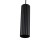 lampa-wiszaca-tokio-tuba-1xgu10-czarna-lp-7871p-bk-light-prestige-3.jpg