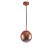 lampa-wiszaca-palla-mala-1xe14-miedziana-lp-28441p-s-mi-light-prestige-1.jpg