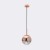 lampa-wiszaca-palla-mala-1xe14-miedziana-lp-28441p-s-mi-light-prestige-6.jpg