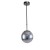 lampa-wiszaca-palla-mala-1xe14-chrom-lp-28441p-s-ch-light-prestige-1.jpg
