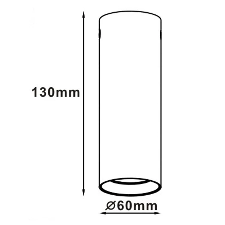 oczko-manacor-13-cm-1xgu10-bialoczarna-lp-23231d-130-whbk-light-prestige-2.jpg