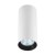 oczko-manacor-17cm-1xgu10-bialoczarna-lp-2321d-170-whbk-light-prestige-1.jpg