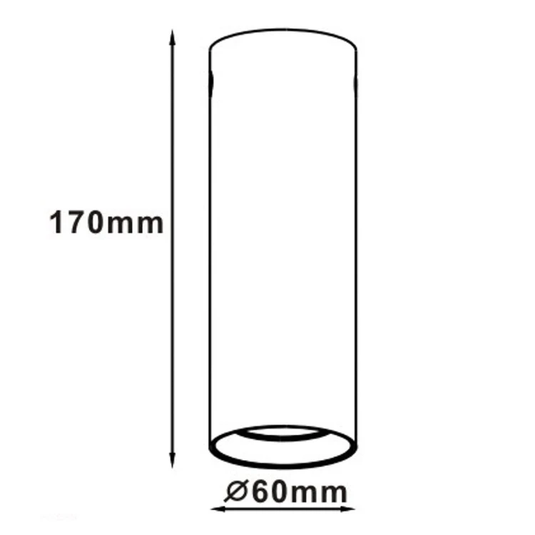 oczko-manacor-17cm-1xgu10-czarnobiala-lp-2321d-170-bkwh-light-prestige-2.jpg
