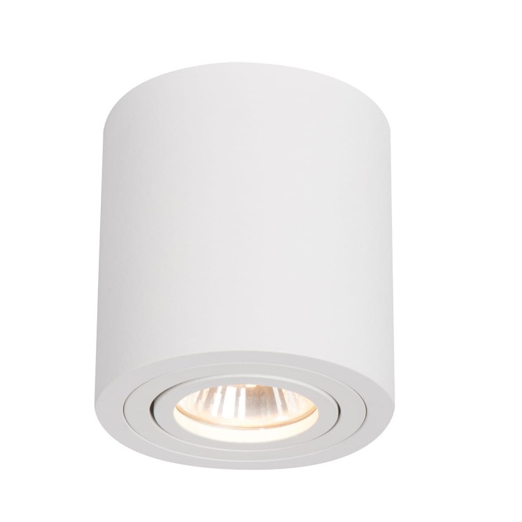 oczko-tulon-oprawa-natynkowa-1xgu10-biala-lp-54411sm-wh-light-prestige-4.jpg