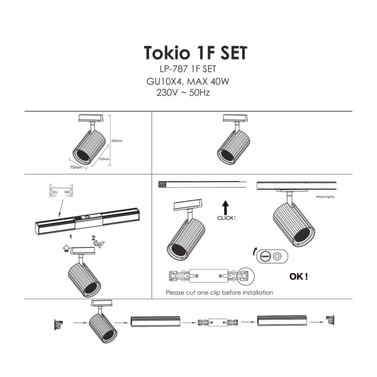 tokio-set-1f-4xgu10-bialy-lp-787-set-1f-wh-light-prestige-13.jpg