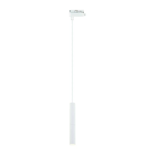 slimi-s-bianco-track.jpg