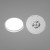 PND-72836-480R-36W-WH_x.jpg