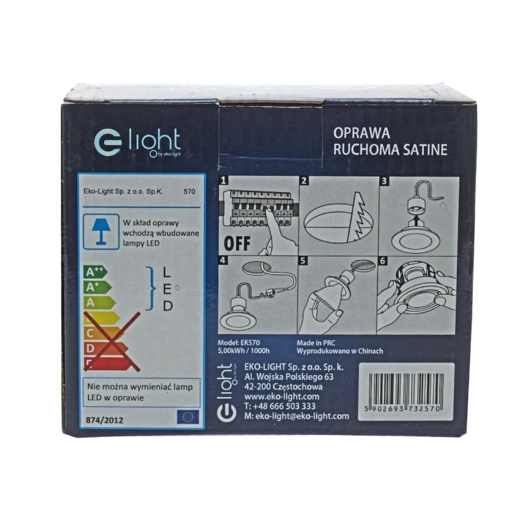 ekz2570$e.jpg