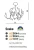 149eb1e93f8e4ce93be6c90f33fd6cfb.webp