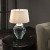 qn-samara-tl-blu_insitu%20shade%20on%20base%20on.jpg
