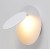 pol_po_Lampa-scienna-PILLS-biala-30cm-137_1.jpg