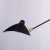 pol_po_Lampa-scienna-CRANE-2W-czarna-175-cm-265_5.jpg