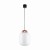 pol_po_Lampa-wiszaca-BOOM-LED-bialo-miedziana-25-cm-404_2.jpg