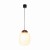 pol_po_Lampa-wiszaca-BOOM-LED-bialo-miedziana-25-cm-404_3.jpg