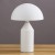 pol_po_Lampa-stolowa-BELFUGO-biala-35-cm-569_8.jpg