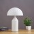 pol_po_Lampa-stolowa-BELFUGO-biala-35-cm-569_7.jpg