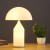 pol_po_Lampa-stolowa-BELFUGO-biala-35-cm-569_9.jpg