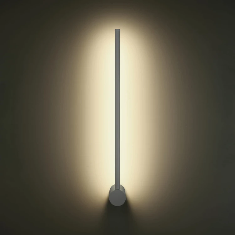 pol_po_Lampa-scienna-SPARO-LED-biala-60-cm-726_2.jpg