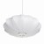pol_po_Lampa-wiszaca-SILK-X-shape-biala-60-cm-834_3.jpg