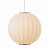 pol_po_Lampa-wiszaca-SILK-biala-30-cm-835_2.jpg