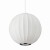 pol_po_Lampa-wiszaca-SILK-biala-30-cm-835_6.jpg
