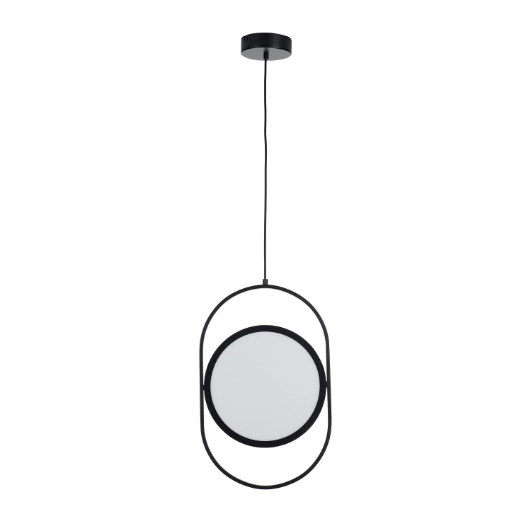 pol_po_Lampa-wiszaca-ELIPSE-M-LED-czarna-45-cm-892_1.jpg