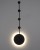 pol_po_Lampa-scienna-CLEX-1-LED-czarna-105-cm-929_1.jpg