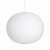 pol_po_Lampa-wiszaca-SILK-biala-50-cm-992_3.jpg
