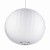 pol_po_Lampa-wiszaca-SILK-biala-60-cm-993_7.jpg