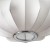 pol_po_Lampa-wiszaca-SILK-V-shape-biala-45-cm-1049_10.jpg