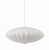 pol_po_Lampa-wiszaca-SILK-FLAT-biala-50-cm-1051_6.jpg