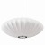 pol_po_Lampa-wiszaca-SILK-FLAT-biala-50-cm-1051_1.jpg