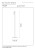 79781-05-30%20technical%20drawing.jpg