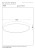 79185-50-31%20technical%20drawing.jpg
