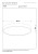 79185-40-31%20technical%20drawing.jpg