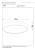 79185-30-31%20technical%20drawing.jpg