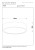 79185-20-31%20technical%20drawing.jpg