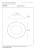 79177-12-31%20technical%20drawing.jpg