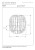 78599-01-30%20technical%20drawing.jpg